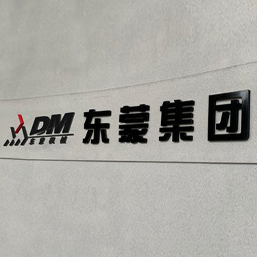 企业精神