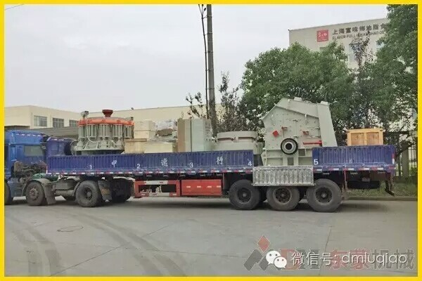 乐鱼网页版-福建200-250t/h碎石生产线发货现场图