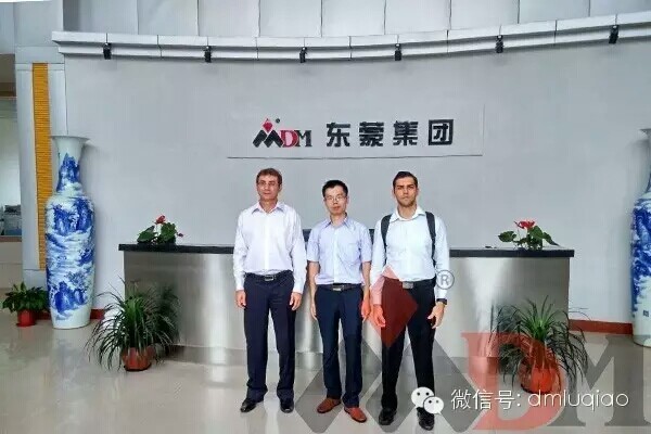乐鱼网页版-巴西代理商
