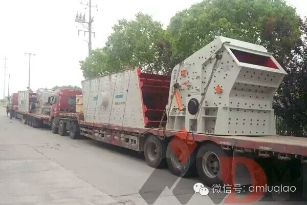 乐鱼网页版-350t/h碎石生产线发货