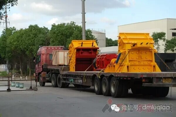 乐鱼网页版------也门生产线发货图